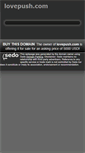 Mobile Screenshot of lovepush.com